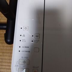 Canon PIxus MG3530プリンターをお譲りします。の画像