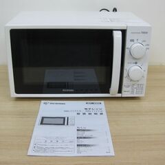 IRIS OHYAMA アイリスオーヤマ 60Hz専用 電子レン...