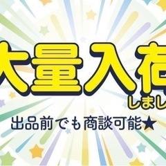 【支払総額16.8万円】h28年式4速ATハイゼットカーゴ車検令和6年7月即日納車ok機関良好 ETC キーレス 修復歴なし！の画像