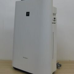 中古】鴻池新田駅の空気清浄機を格安/激安/無料であげます・譲り
