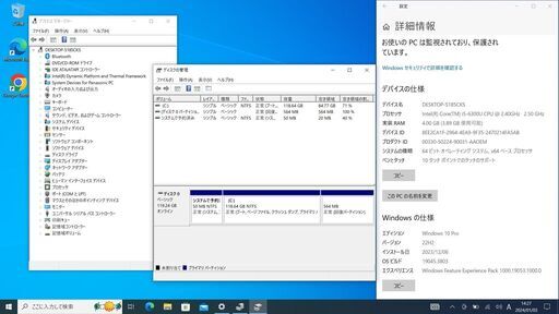 Panasonic ２in１　SSD／タッチパネル／OfficePro+2021