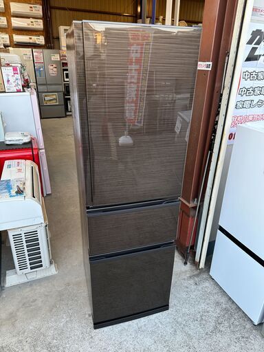 【動作保証あり】MITSUBISHI ミツビシ 2021年 MR-CX30BKF 300L 3ドア 冷凍冷蔵庫 自動製氷【管理KRR572】