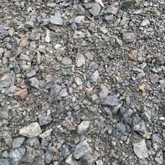 砕石    （10キロ）の場合