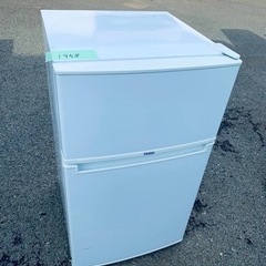 Haier 冷凍冷蔵庫 JR-N85A 85L 2016年製