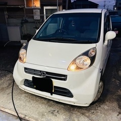 売却済みうれました！