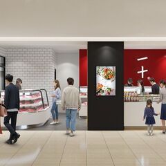 【精肉加工】趣向性の高い肉を多く取り扱う高級精肉店！新規オープン...