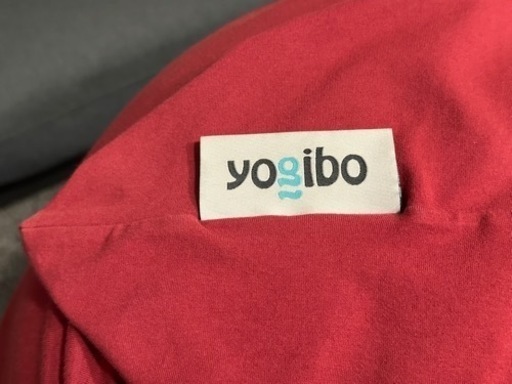 yogibo(ヨギボー)　2個セット　ビーズクッション