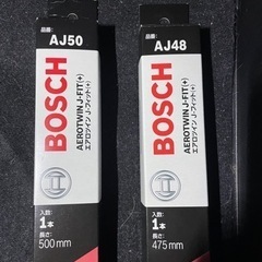 BOSCH エアロワイパーの画像