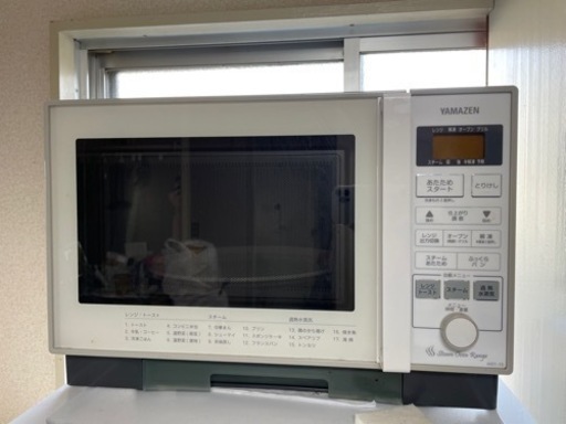 YAMAZEN スチームオーブンレンジ  MSTー15 2012年製