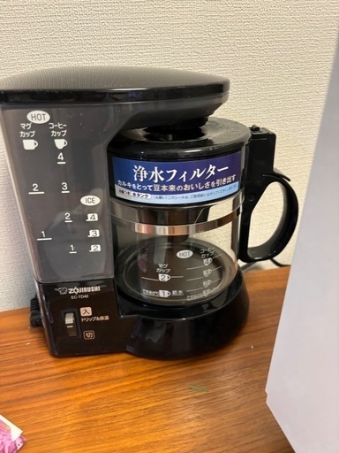 【新品未使用品】象印　コーヒーメーカー　ZOJIRUSHI