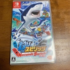釣りスピリッツSwitch