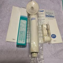 [新品]　ナチュリックシャワー