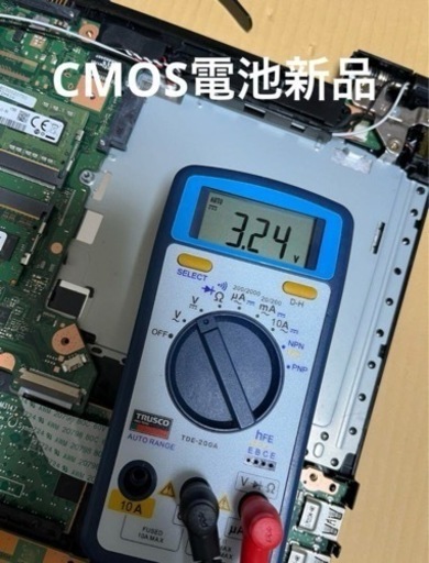 6世代i3 東芝 ダイナブック 動画編集 Office付き⑧