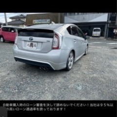 30プリウスの画像