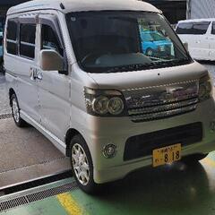 アトレーワゴン　カスタムターボRS　購入者決まりました。