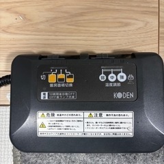 ホットカーペット2畳の画像