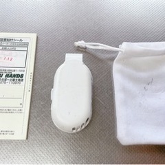 マスク用　扇風機の画像