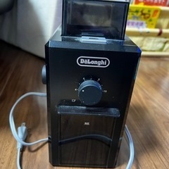 デロンギ DeLonghi KG79J BLACK コーヒーミル