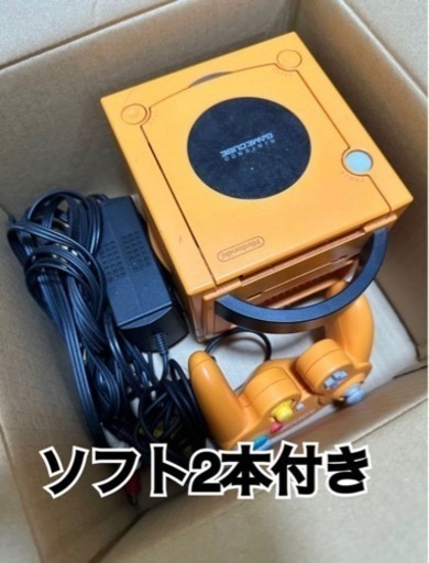ゲームキューブ