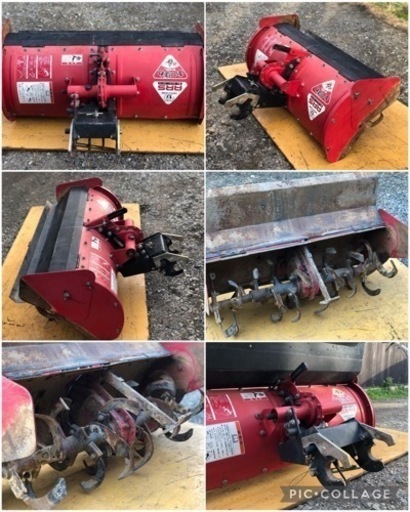 ホンダ トラクター FJ900 ホンダ9馬力 エンジン 部品欠品あり