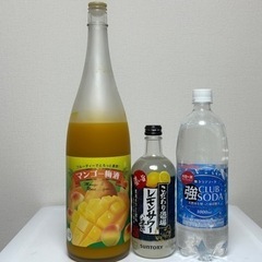 🌟決定しました🌟お酒のセット✨️