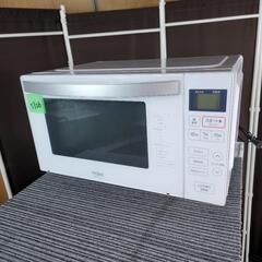 ?‍♂️h060125売約済み❌5326‼️配送設置は無料?‼️最新2020年製✨ハイアール 電子レンジ フラットタイプ