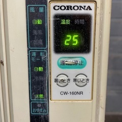 コロナ冷房専用窓枠エアコン売りますの画像