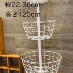 ★used★白の４段ラック