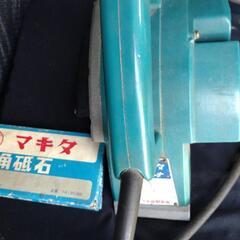 マキタ　電気カンナ