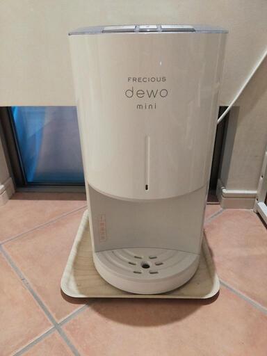 【お取引き有難う御座います】フレシャスウォーター