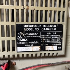 VICTORミニコンボ　CA-UXQ1-W ジャンク品値下げの画像