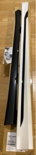 ハリアー60系モデリスタサイドスカート未使用品　オマケ付き