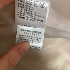 ロディスポット　コートの画像