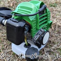 マルヤマ　丸山　KC20A　刈払機　草刈機【軽量コンパクト】【整備清掃済み】【動作確認済み】の画像