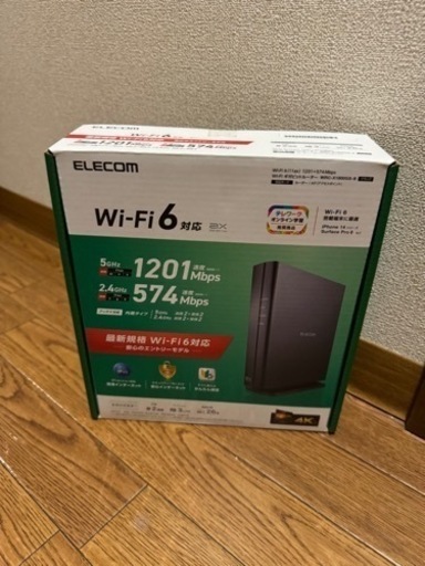 WiFi新品エレコム 美品