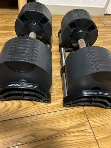 ダンベル　フレックスベル　32kg×2
