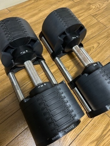 ダンベル　フレックスベル　32kg×2