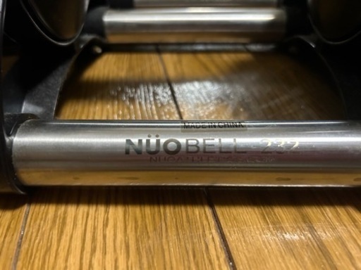 ダンベル　フレックスベル　32kg×2