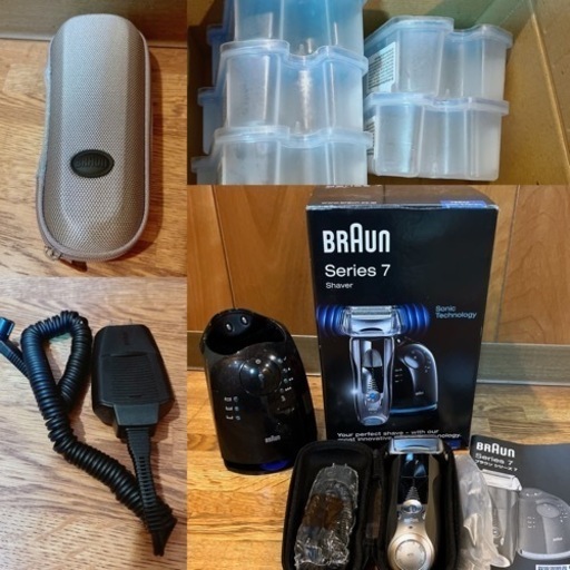【決定・４点おまとめ】【BRAUN】電気シェーバーセット765cc-4/カートリッジ5個/ケース/充電コード