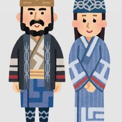2月にアイヌ居酒屋に一緒に行ってくれる方！の画像