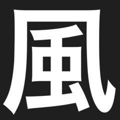 風邪と便秘、どうしていますか？▶︎結構役に立つ改善方法