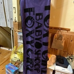 決まりました！BABY shoop/特典膝掛け 