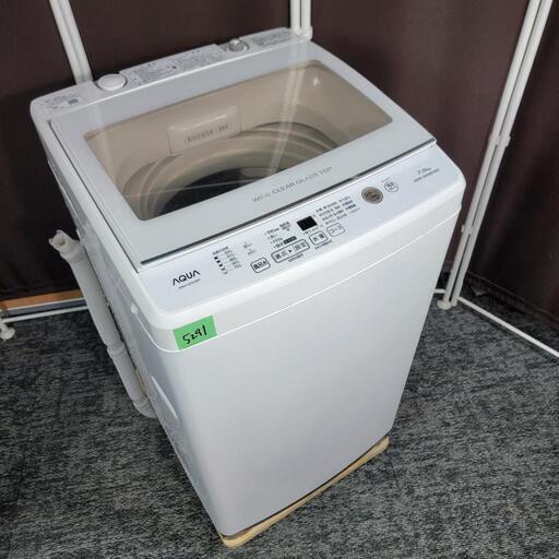 ‍♂️売約済み❌5291‼️配送設置は無料‼️最新2020年製✨インバーターつき静音モデル✨AQUA 7kg 洗濯機