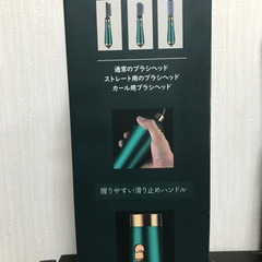 3WAYヘアブラシ　一回のみ使用の画像