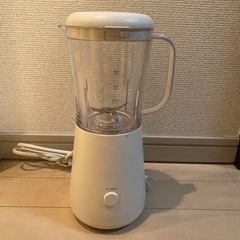 無印良品　ミキサー