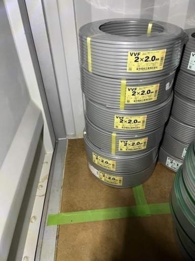 VVFケーブル2.0-2C 新品未使用　富士電線
