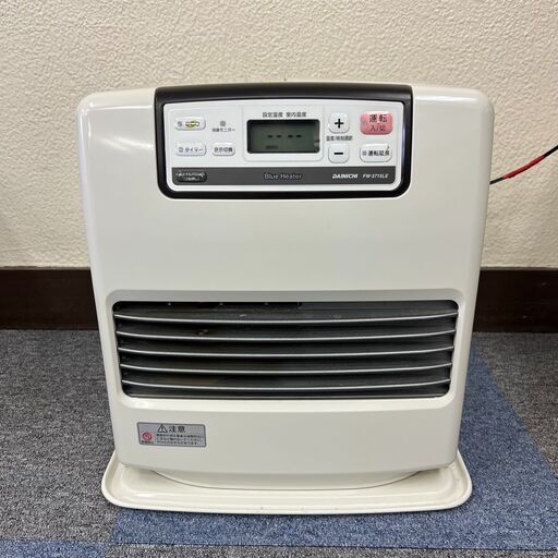 【稼動品】ダイニチ FW-3715LE(W) ウォームホワイト ブルーヒーター 石油ファンヒーター 家電 9L 中古