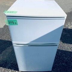 ER373番 ARION 冷凍冷蔵庫 AR-90W
