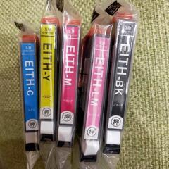 エプソン用インク(新品未開封品)