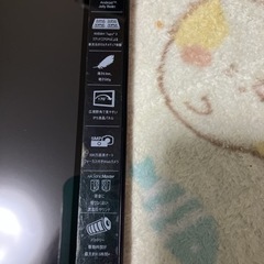 タブレットの画像